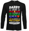 Лонгслів Daddy superhero Чорний фото