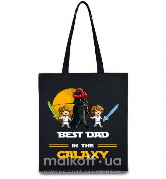 Эко-сумка Best dad in galaxy Черный фото