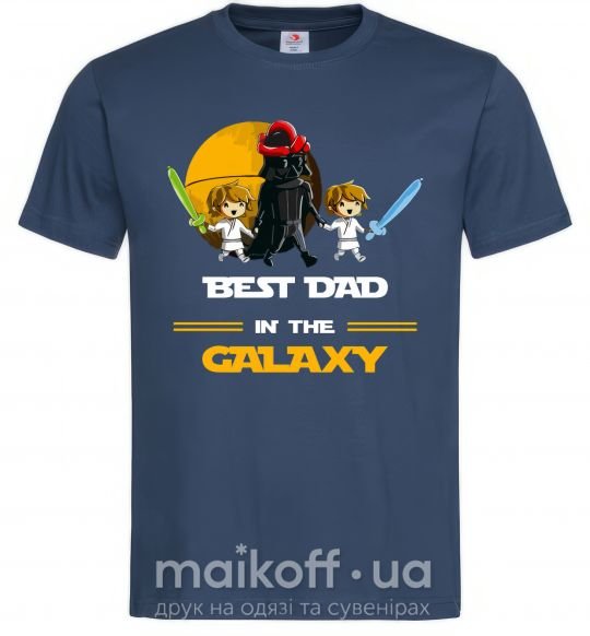 Мужская футболка Best dad in galaxy Темно-синий фото