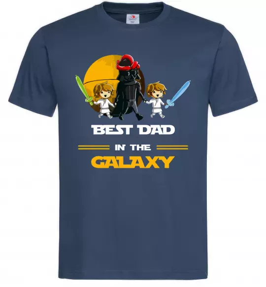 Мужская футболка Best dad in galaxy Темно-синий фото