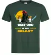 Мужская футболка Best dad in galaxy Темно-зеленый Мужская футболка Best dad in galaxy Темно-зеленый фото