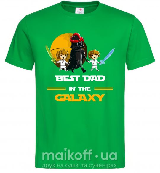 Мужская футболка Best dad in galaxy Зеленый фото