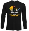 Лонгслив Best dad in galaxy Черный фото