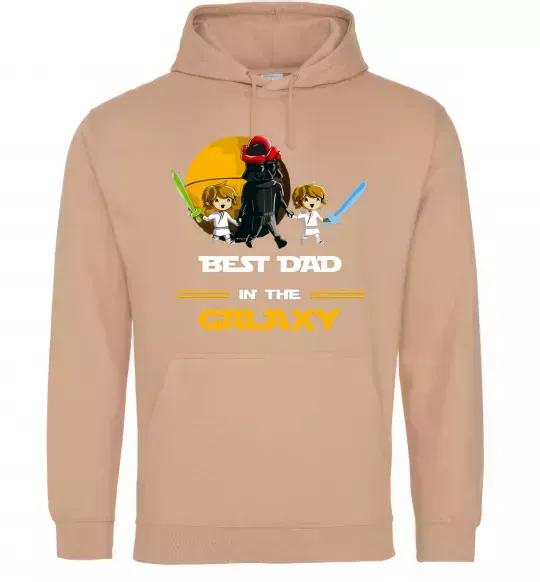 Чоловіча толстовка (худі) Best dad in galaxy Пісочний фото