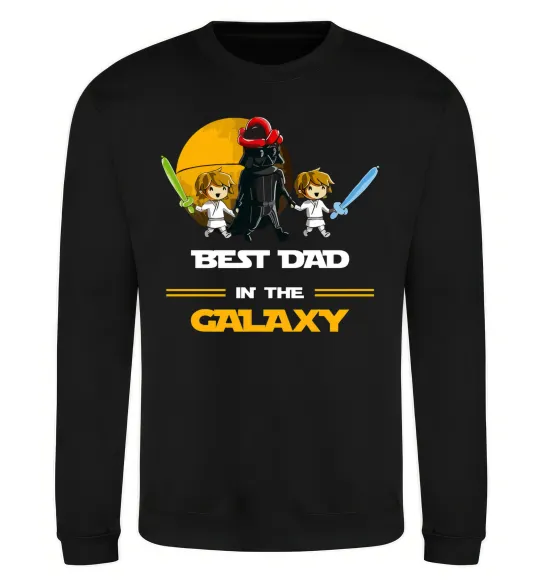 Світшот Best dad in galaxy Чорний фото