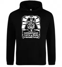 Мужская толстовка (худи) Best dad ever с усами Серый меланж фото