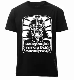 Мужская премиум футболка Best Dad Galaxy Белый фото