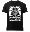 Мужская премиум футболка Найкращий тато у всій галактиці Черный фото