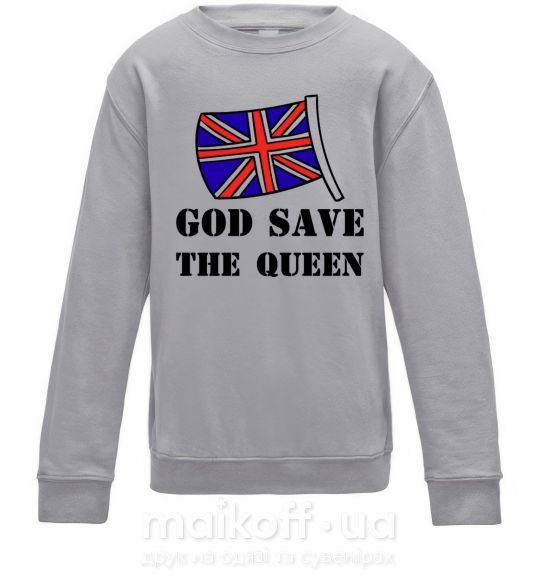 Детский Свитшот God save the queen Серый меланж фото