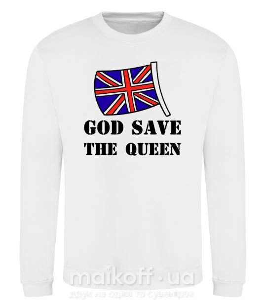Світшот God save the queen Білий фото