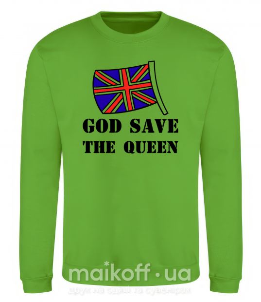 Світшот God save the queen Лаймовий фото