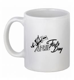 Чашка керамічна Первое апреля