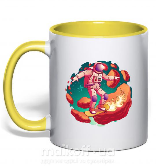 Чашка з кольоровою ручкою Космонавт скейтер Сонячно жовтий фото