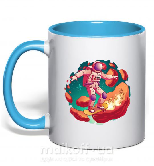 Чашка с цветной ручкой Космонавт скейтер Голубой фото