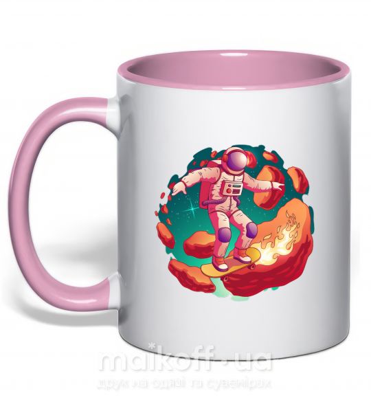Чашка з кольоровою ручкою Космонавт скейтер Ніжно рожевий фото