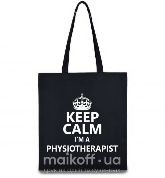 Еко-сумка Keep calm i'm a physiotherapist Чорний фото