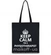 Эко-сумка Keep calm i'm a physiotherapist Черный фото