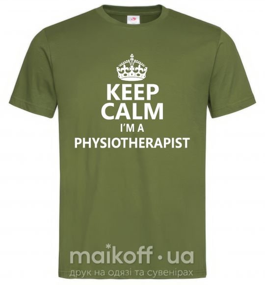 Мужская футболка Keep calm i'm a physiotherapist Оливковый фото