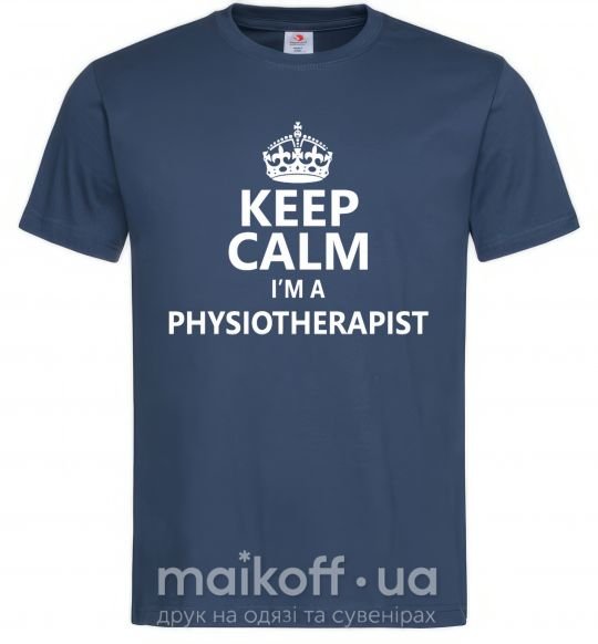 Чоловіча футболка Keep calm i'm a physiotherapist Темно-синій фото