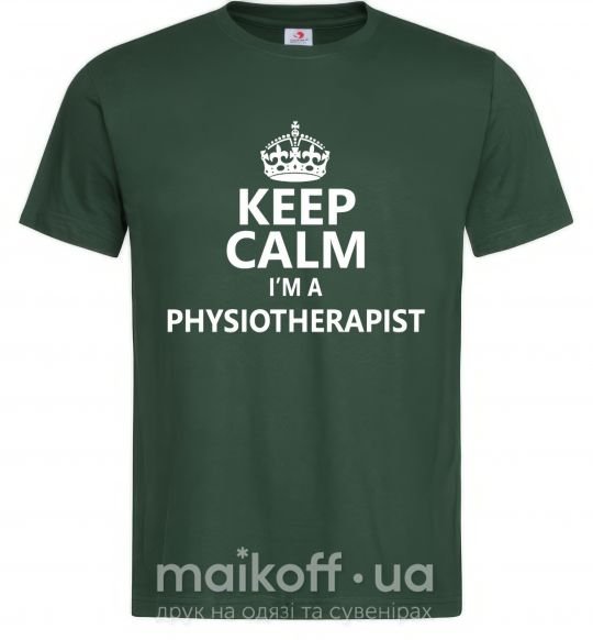 Чоловіча футболка Keep calm i'm a physiotherapist Темно-зелений фото