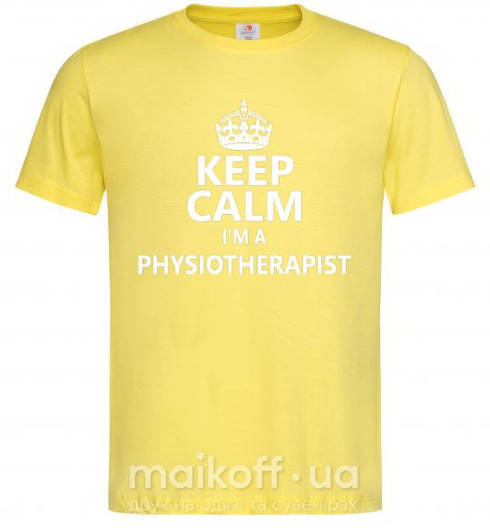 Мужская футболка Keep calm i'm a physiotherapist Лимонный фото