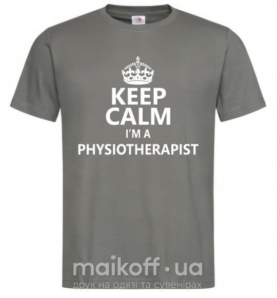 Мужская футболка Keep calm i'm a physiotherapist Графит фото