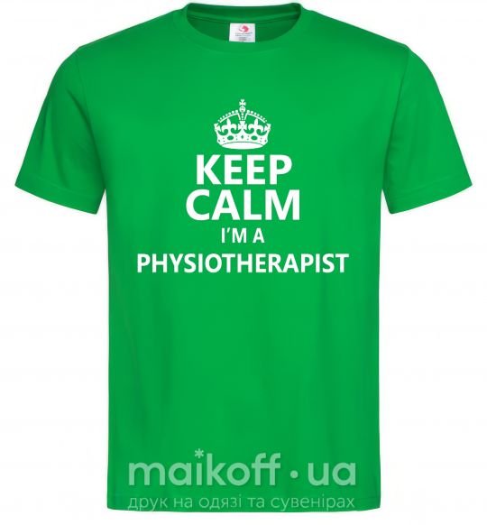 Чоловіча футболка Keep calm i'm a physiotherapist Зелений фото