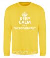 Світшот Keep calm i'm a physiotherapist Сонячно жовтий фото
