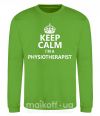 Світшот Keep calm i'm a physiotherapist Лаймовий фото