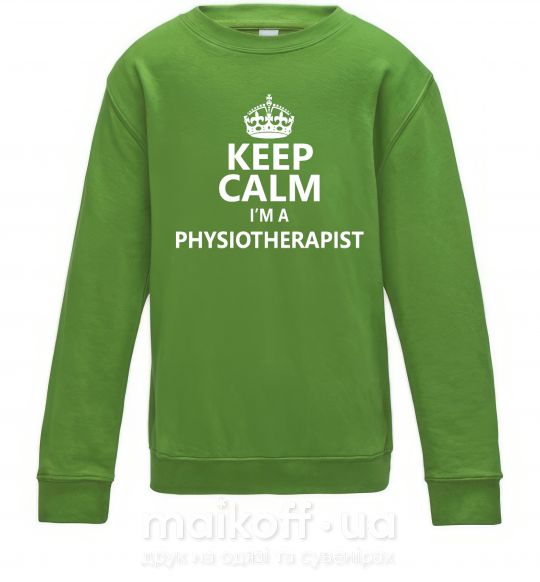 Детский Свитшот Keep calm i'm a physiotherapist Лаймовый фото