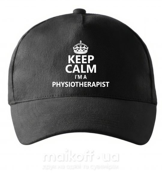 Кепка Keep calm i'm a physiotherapist Чорний фото