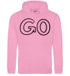 Мужская толстовка (худи) Go Розовый фото