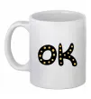 Чашка керамічна Ok Білий фото