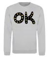 Свитшот Ok Серый меланж фото