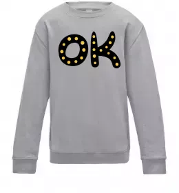 Детский Свитшот Be different Серый меланж фото