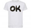 Детская футболка Ok Белый фото