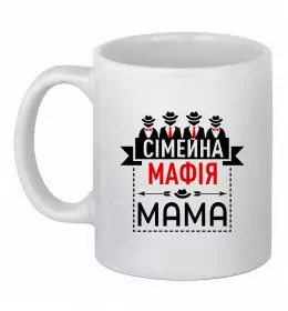 Чашка керамическая