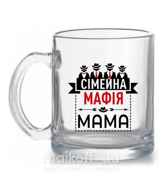 Чашка стеклянная Сіммейна мафія мама Прозрачный фото