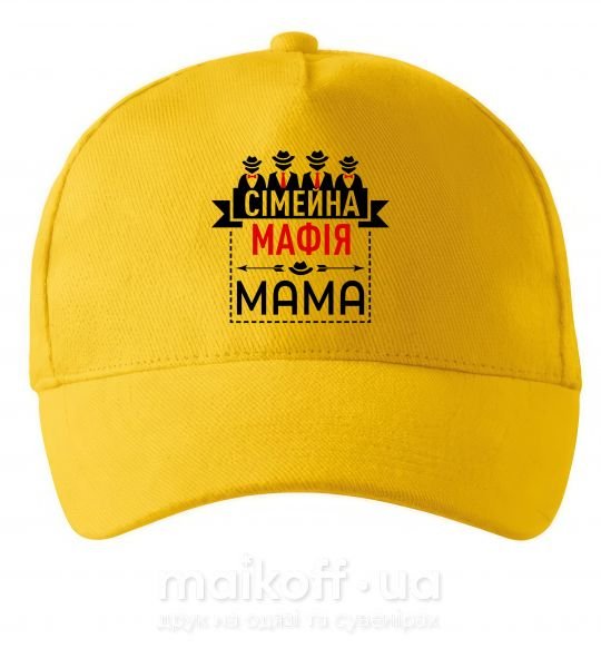 Кепка Сіммейна мафія мама Сонячно жовтий фото