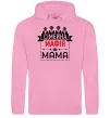 Жіноча толстовка (худі) Сіммейна мафія мама Рожевий фото