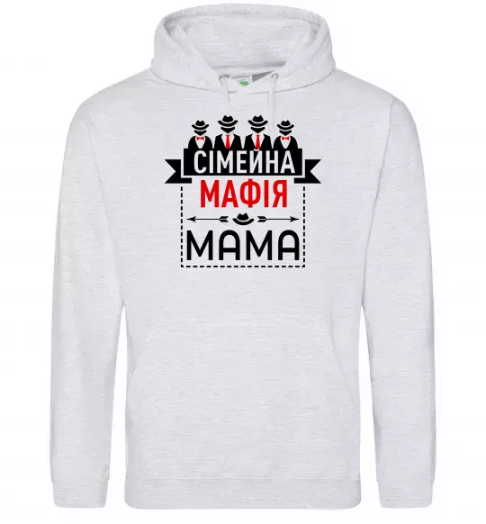 Жіноча толстовка (худі) Сіммейна мафія мама Сірий меланж фото