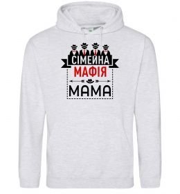 Жіноча толстовка (худі) Сіммейна мафія мама Жіноча толстовка (худі) Сіммейна мафія мама