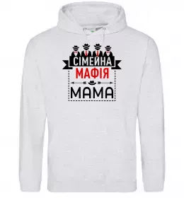 Жіноча толстовка (худі) Сіммейна мафія мама Сірий меланж фото