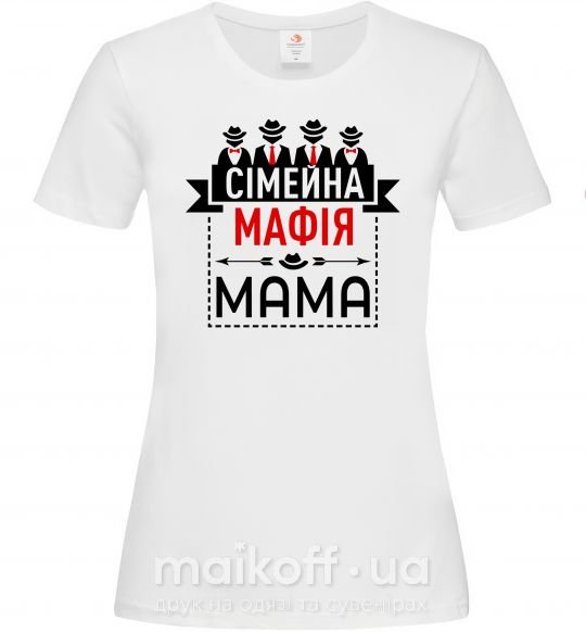 Женская футболка Сіммейна мафія мама Белый фото