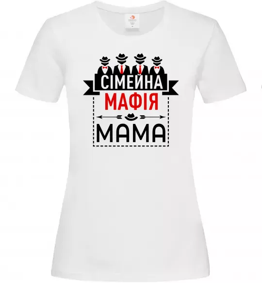 Женская футболка Сіммейна мафія мама Белый фото