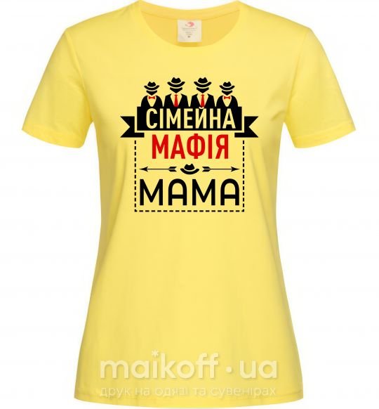 Жіноча футболка Сіммейна мафія мама Лимонний фото