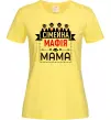 Женская футболка Сіммейна мафія мама Лимонный фото