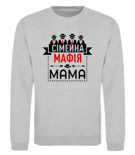 Свитшот Сіммейна мафія мама Серый меланж фото