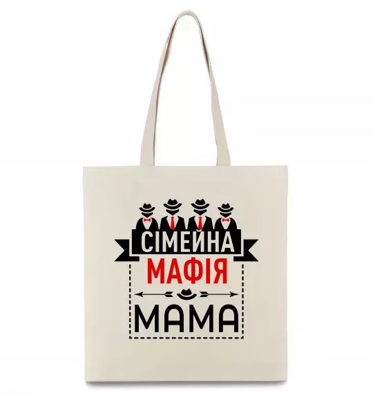 Эко-сумка Сіммейна мафія мама Бежевый фото