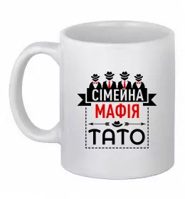 Чашка керамічна